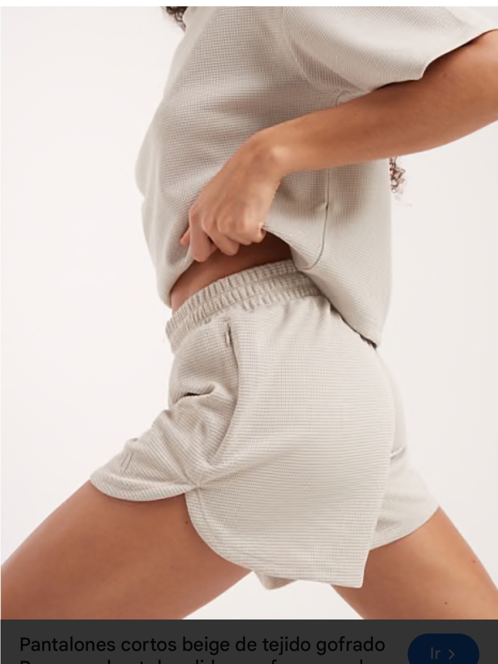 Athletic Works Beige Waffle-Knit Athletic Shorts
